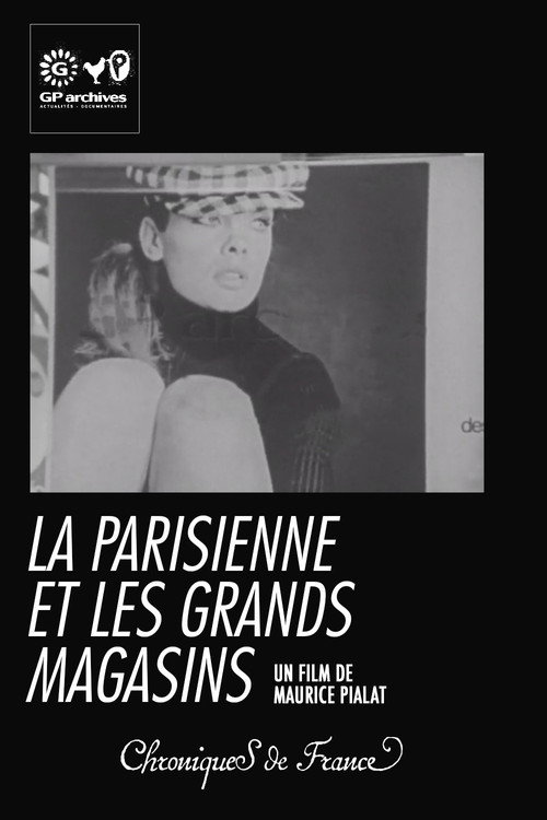 Movie poster for La Parisienne et les grands magasins (1965)