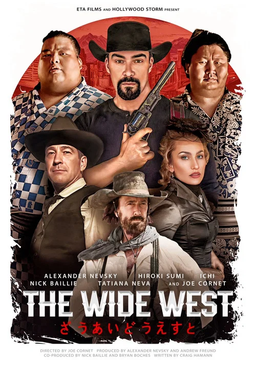 Movie poster for The Wide West (2025)