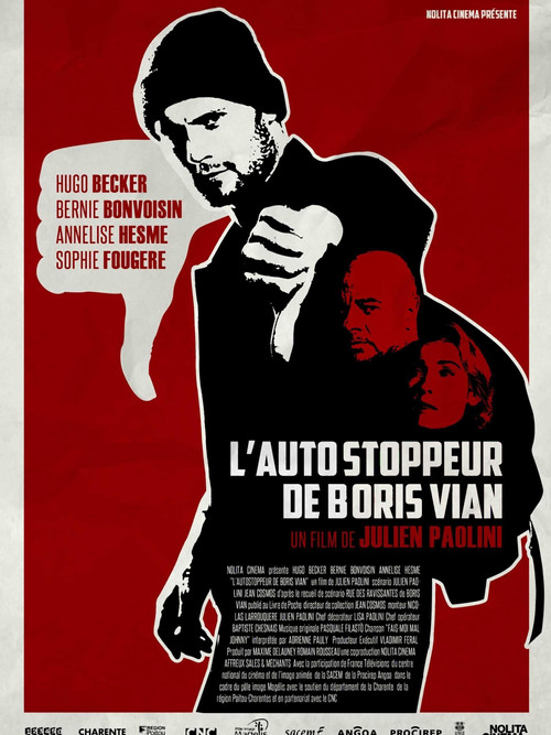 Movie poster for The Hitchhiker (2014)