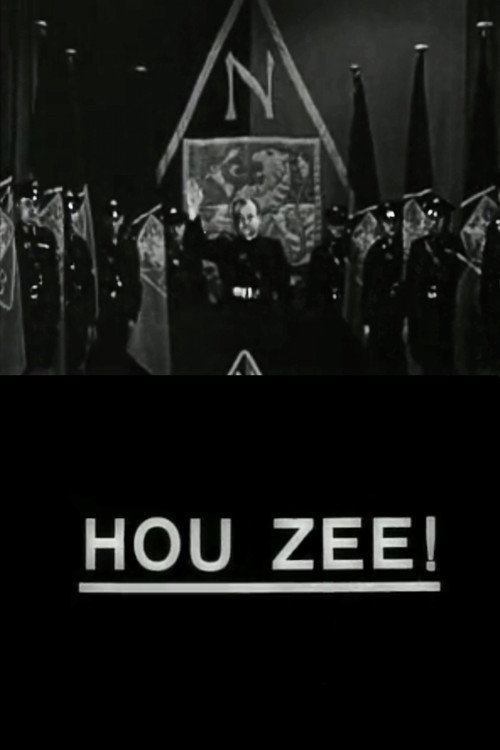 Movie poster for Hou Zee! (1935)