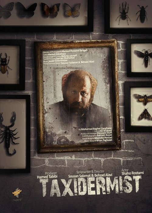 Movie poster for Taxidermist (2024)
