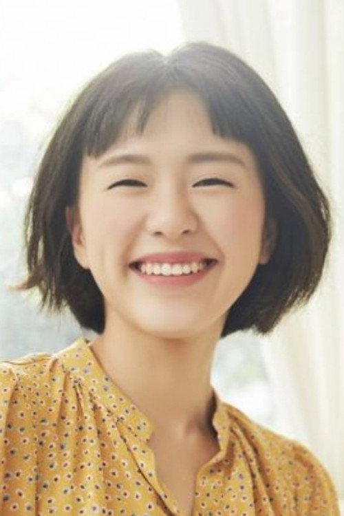 Photo of Choi Ha-yoon, Acting