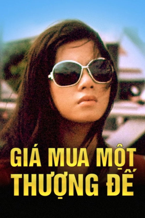 Movie poster for To Buy a God (2006)