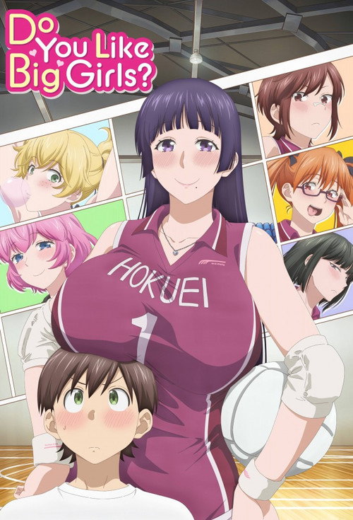 Series poster for Do You Like Big Girls? (2026)