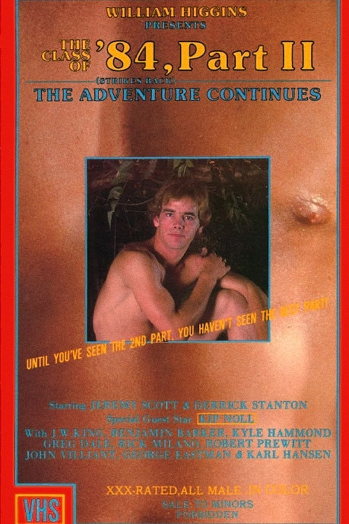 Movie poster for The Class of '84, Part II (1981)