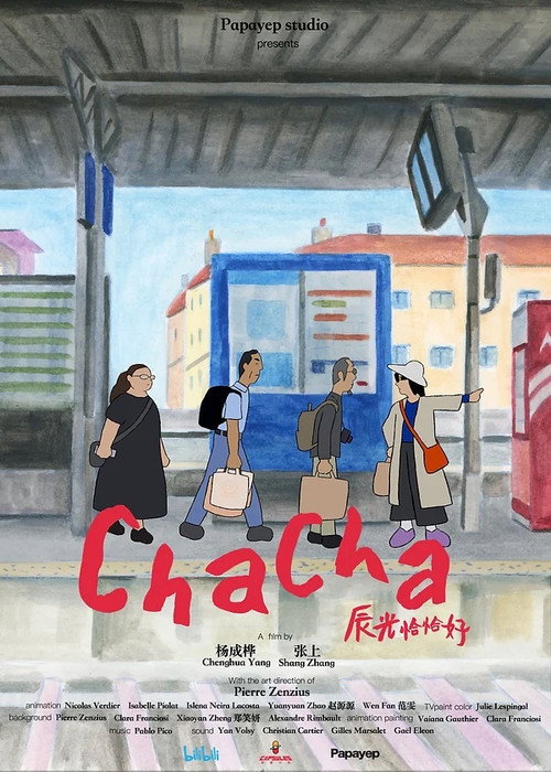 Movie poster for Chacha (2022)