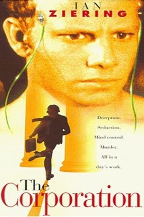 Movie poster for Subliminal Seduction (1996)