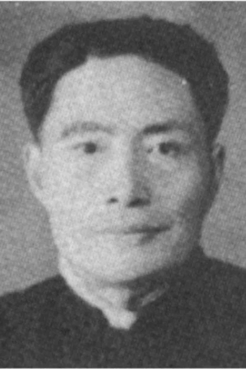 Photo of Liu Hong, Writing