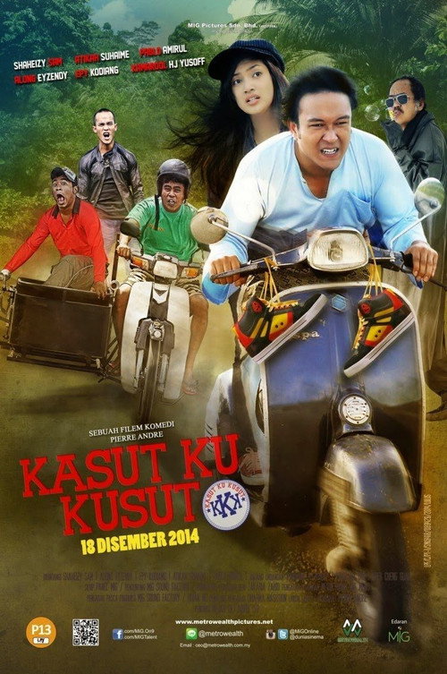 Movie poster for Kasut Ku Kusut (2014)