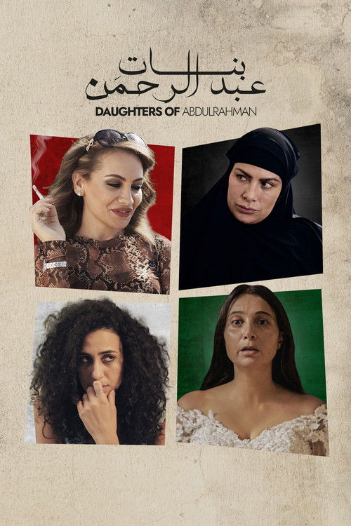 Movie poster for Daughters Of Abdulrahman (2021)