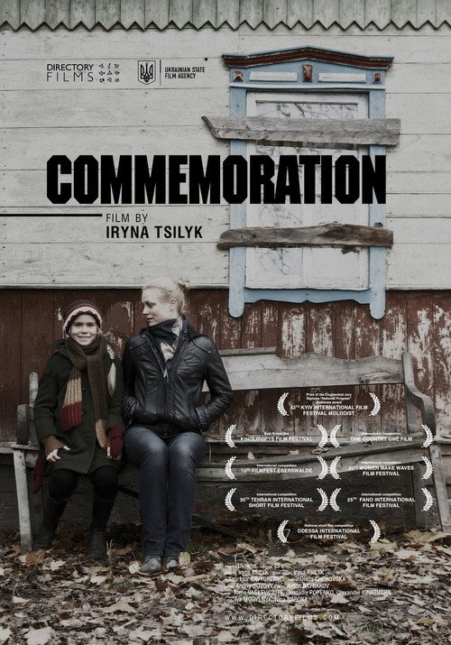 Movie poster for Commemoration (2013)