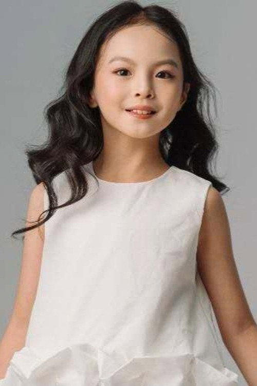 Wang Xuancheng profile