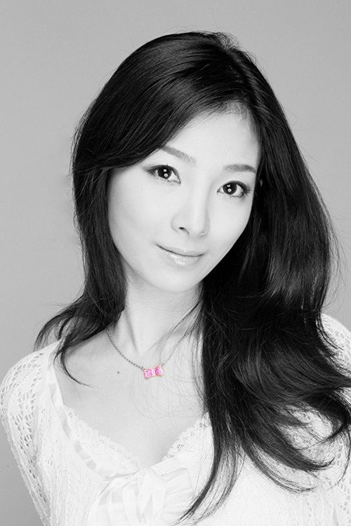 Photo of Erika Nagamine, Acting