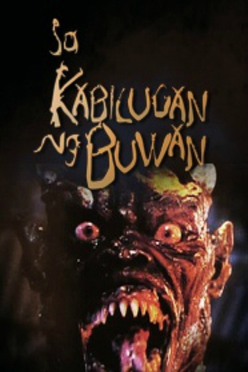 Movie poster for Sa Kabilugan Ng Buwan (1997)