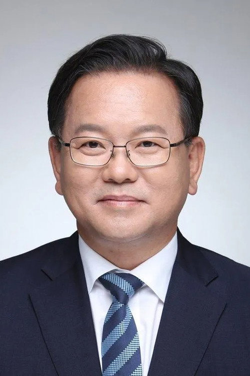 Photo of Kim Boo-kyum, Acting