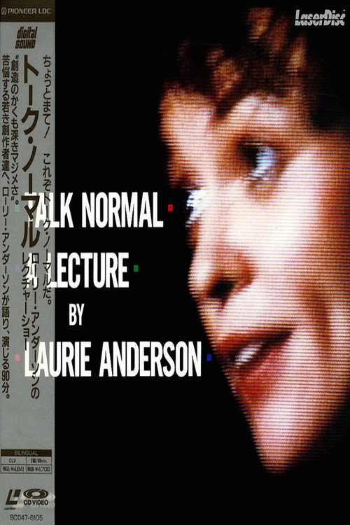 Movie poster for Talk Normal (1989)