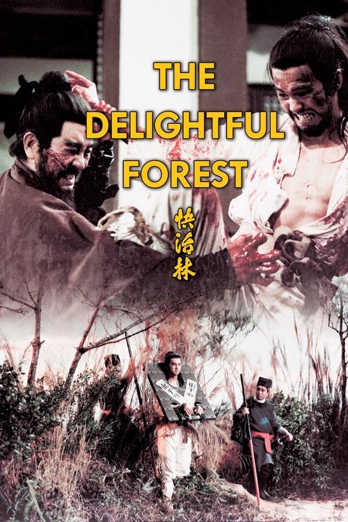 Movie poster for The Delightful Forest (1972)