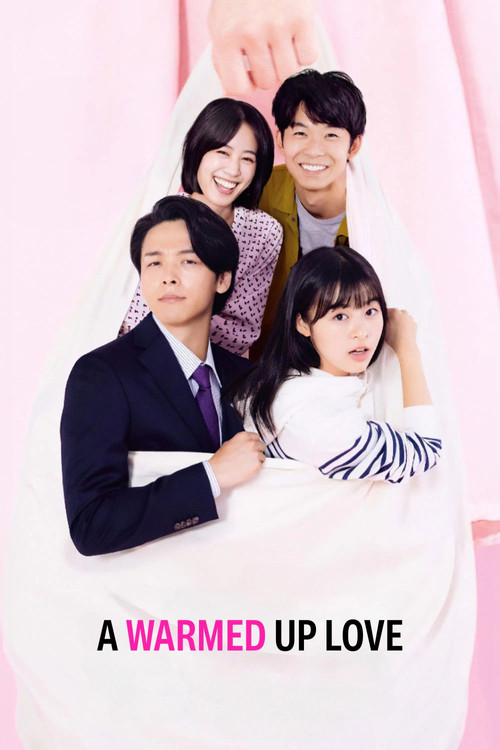A Warmed Up Love poster