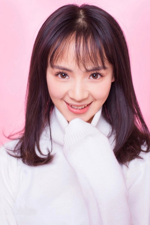 Photo of Xu Yan, Acting