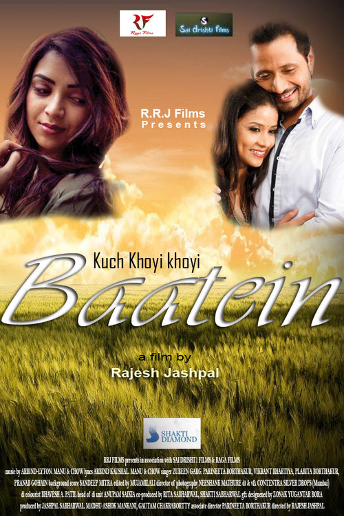 Movie poster for Kuch Khoyi Khoyi Baatein
