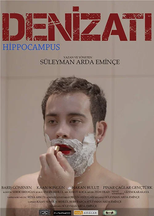 Movie poster for Hippocampus (2015)