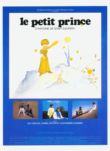 Movie poster for Le petit prince (1990)