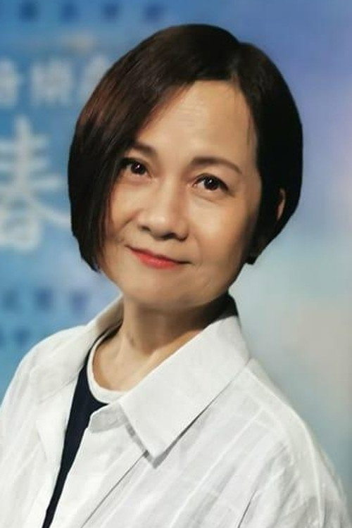 Photo of Wong Chui-Yee, Acting
