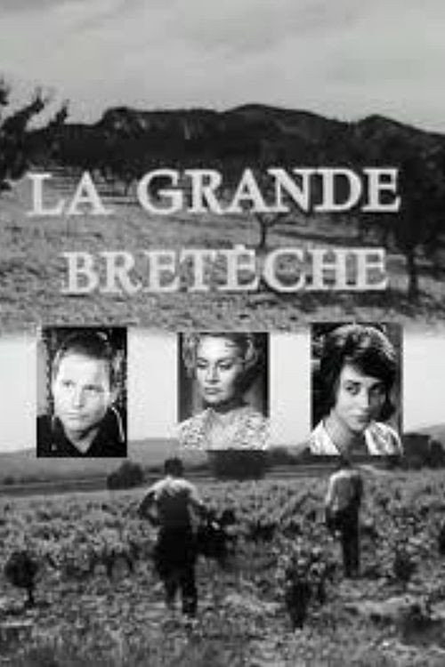 Movie poster for La grande bretèche (1960)