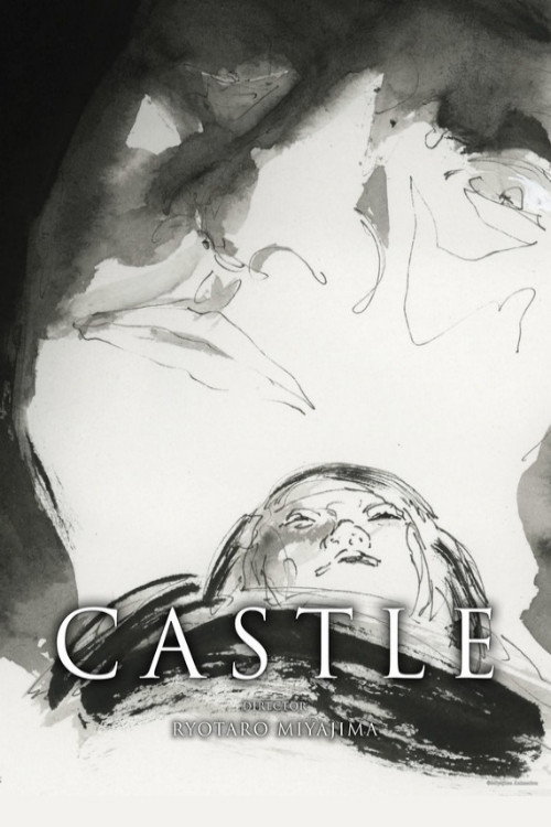Movie poster for Castle (2019)