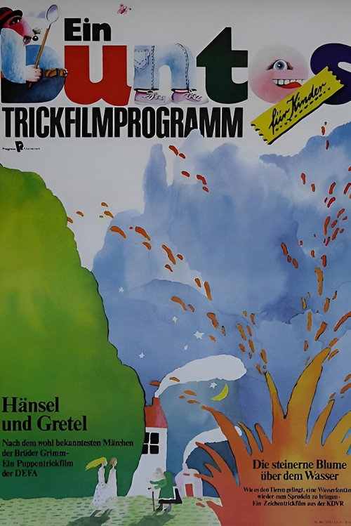 Movie poster for Hänsel und Gretel (1976)