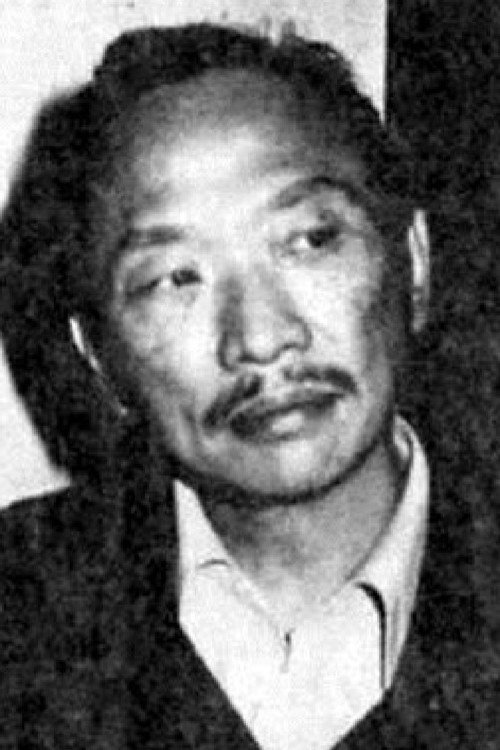 Photo of Lung Ku, Writing