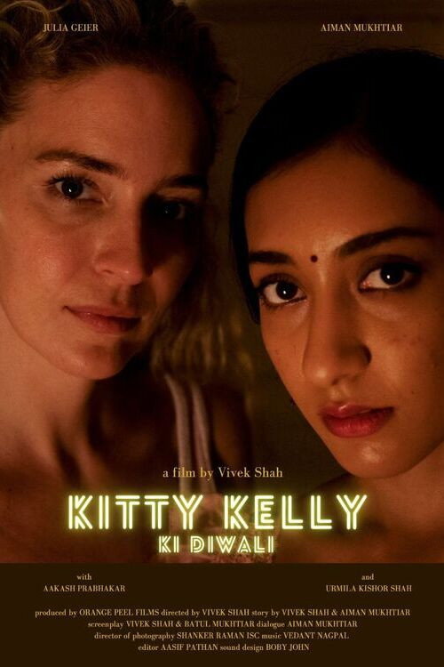 Movie poster for Kitty Kelly's Diwali (2024)