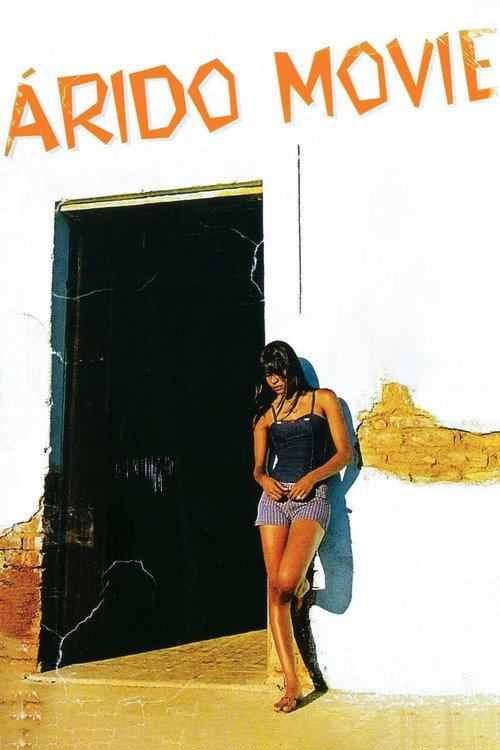 Movie poster for Dry Movie (2005)