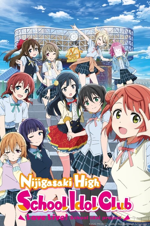 Love Live! Nijigasaki High School Idol Club poster