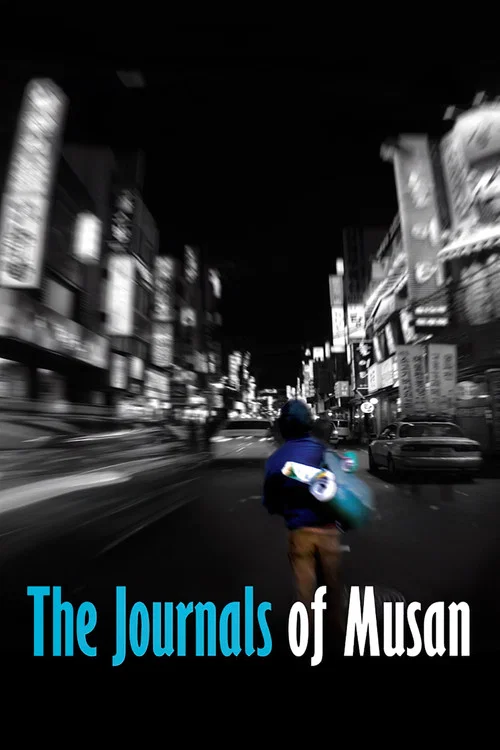 Movie poster for The Journals of Musan (2011)