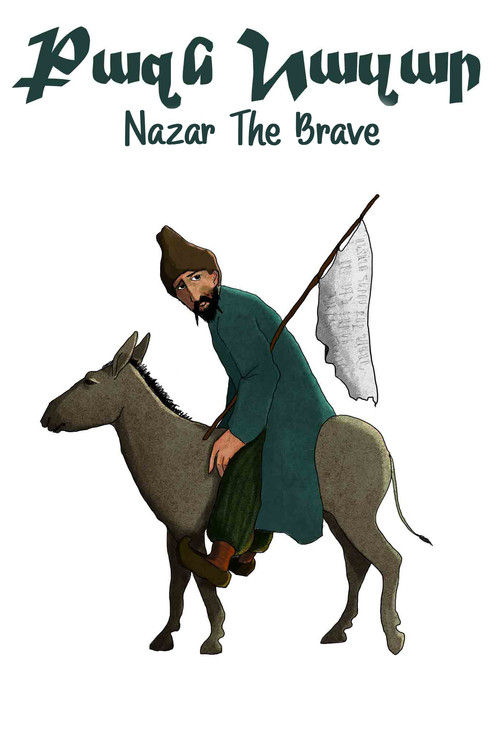 Movie poster for Nazar the Brave (1940)