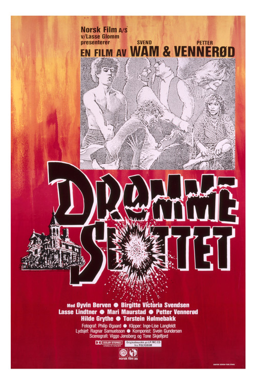 Movie poster for The Dream Castle (1986)