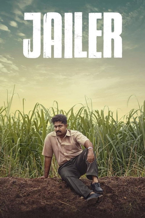 Movie poster for Jailer (2023)