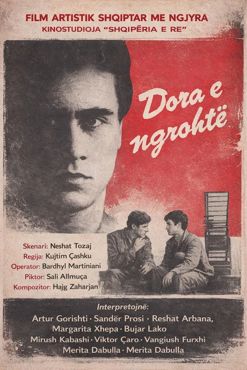 Movie poster for The Hot Hand (1983)