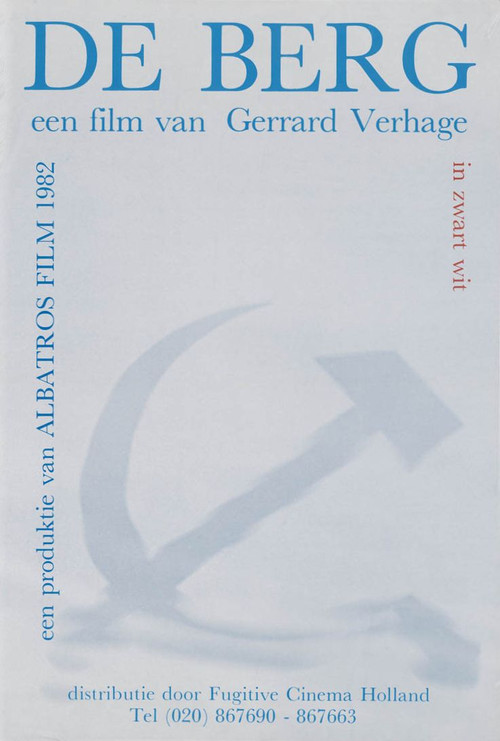 Movie poster for De Berg (1982)