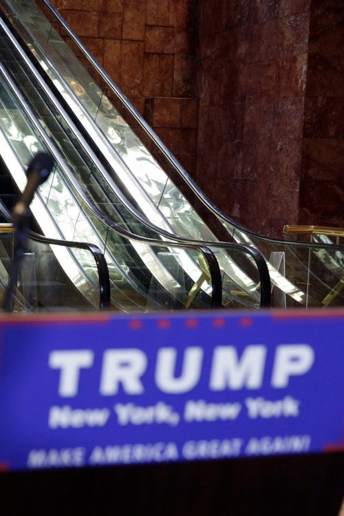 Movie poster for Trump's Lobby (2017)
