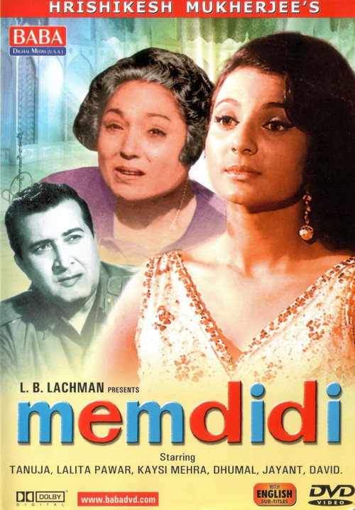 Movie poster for Mem-didi (1961)