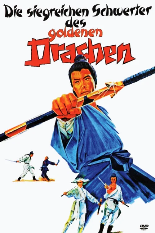 Movie poster for Redress (1969)