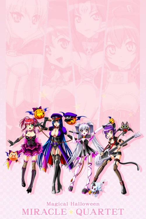 Movie poster for Magical Halloween: Miracle★Quartet (2011)