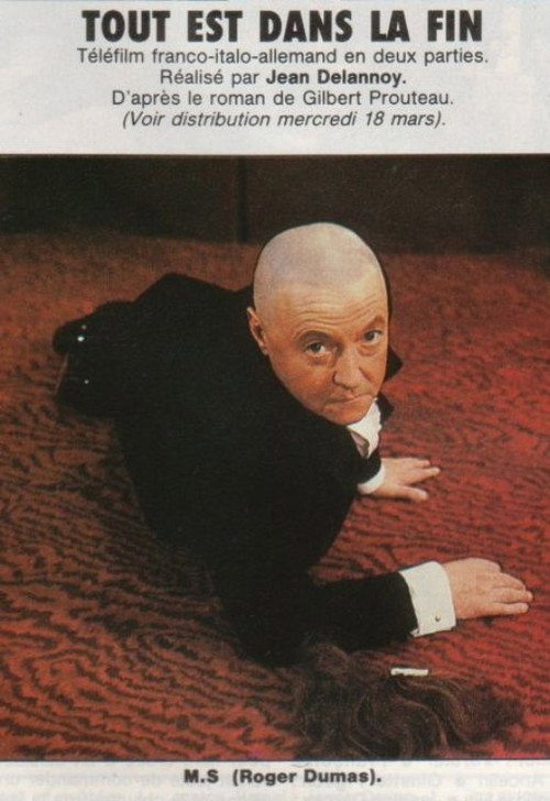 Movie poster for The Enigmatic Mister S. (1987)