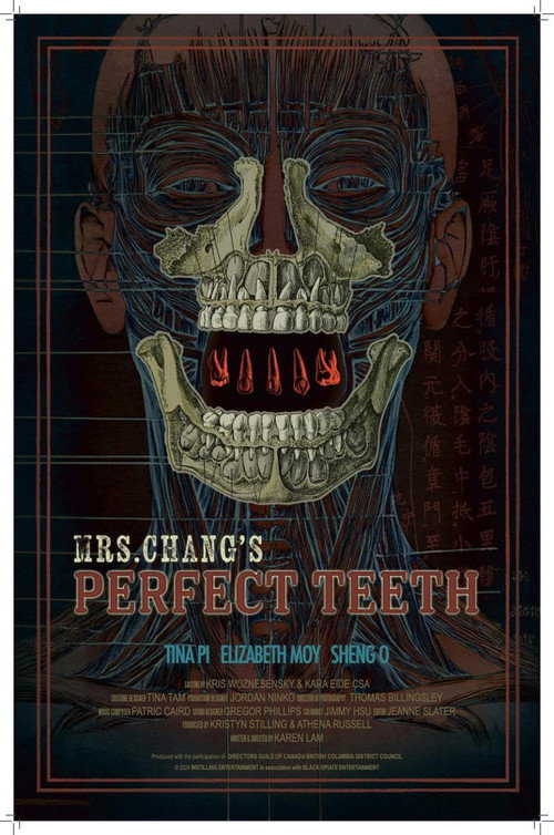 Movie poster for Mrs. Chang's Perfect Teeth (2025)