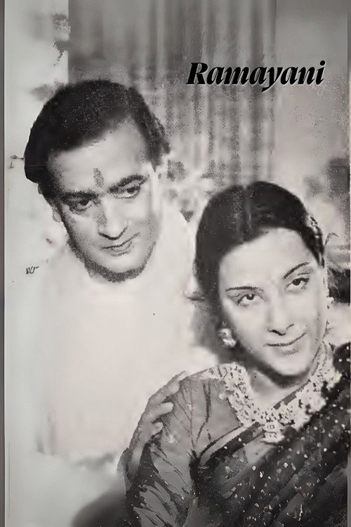 Movie poster for Ramayani (1945)