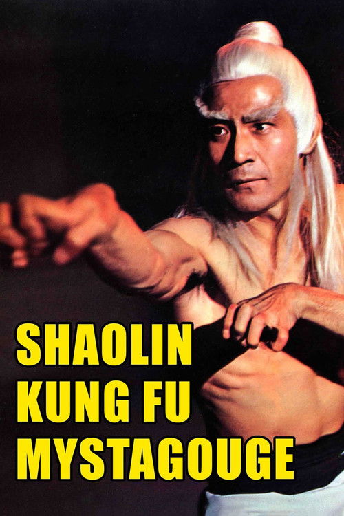 Movie poster for Shaolin Kung-Fu Mystagogue (1977)