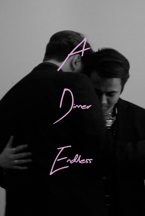 Movie poster for A Dinner Endless (2022)