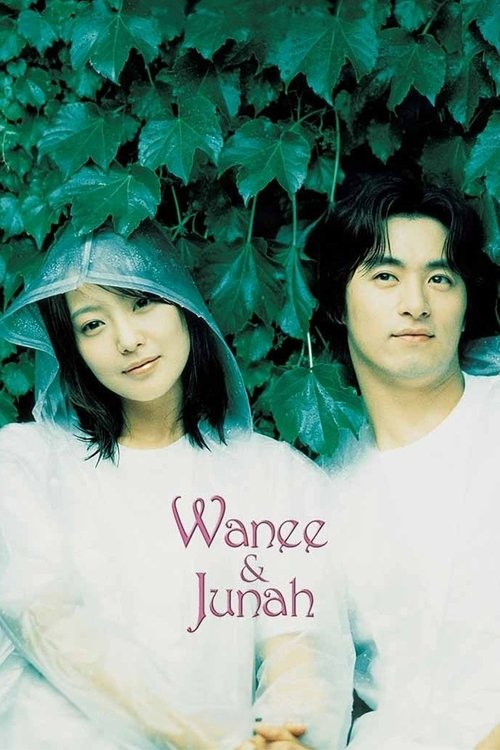 Movie poster for Wanee & Junah (2001)